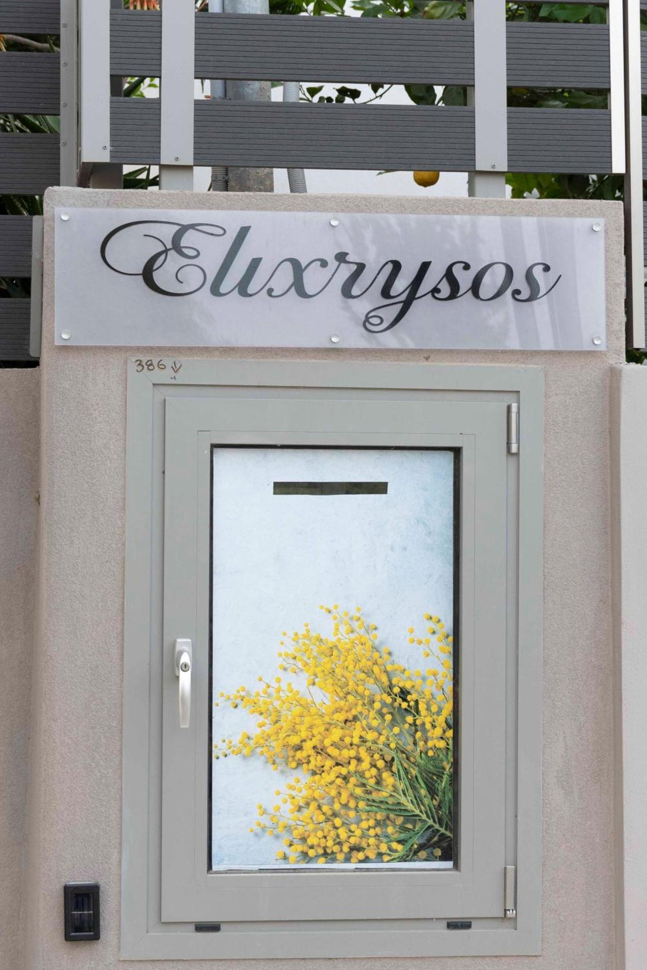 Elixrysos Apartment 2 Pitsidia Zewnętrze zdjęcie
